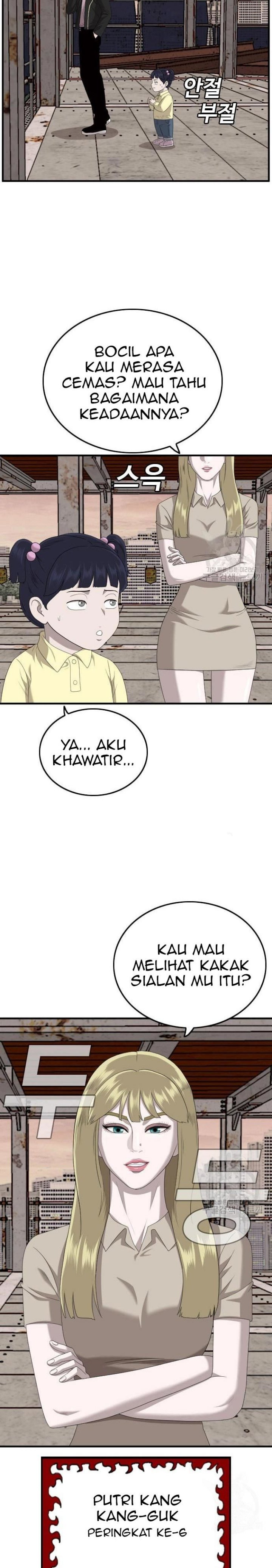 A Bad Person Chapter 150 Halaman 16