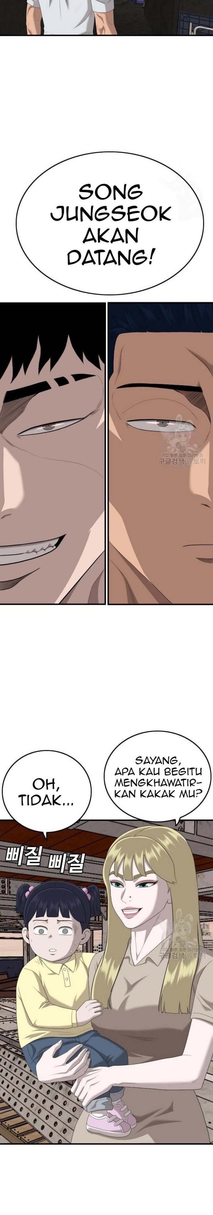 A Bad Person Chapter 150 Halaman 21