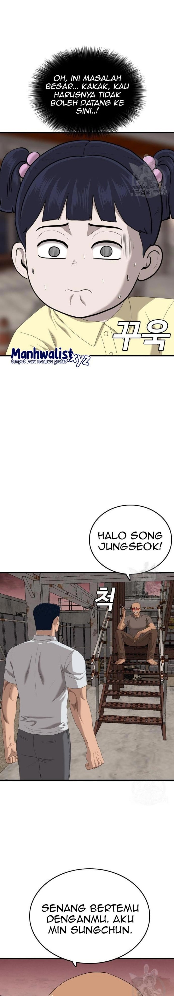 A Bad Person Chapter 150 Halaman 22