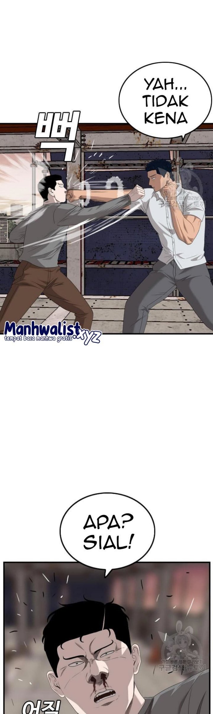 A Bad Person Chapter 150 Halaman 31