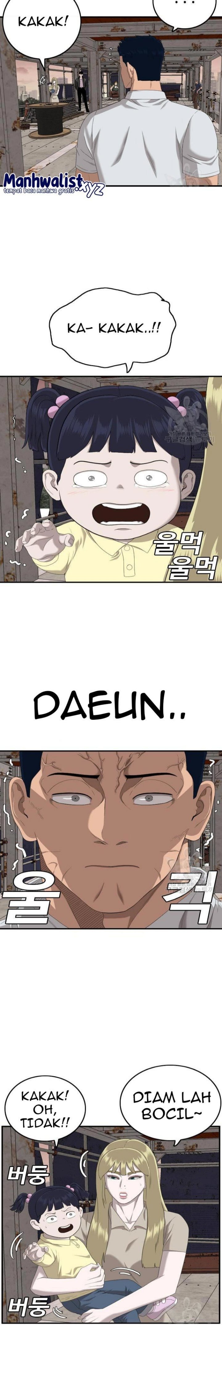 A Bad Person Chapter 151 Halaman 7