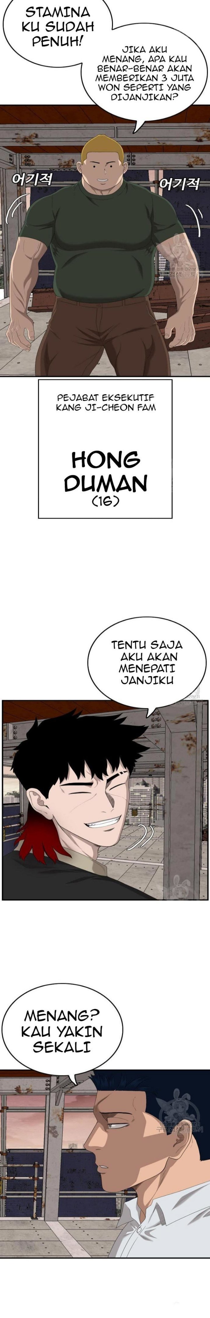 A Bad Person Chapter 151 Halaman 11