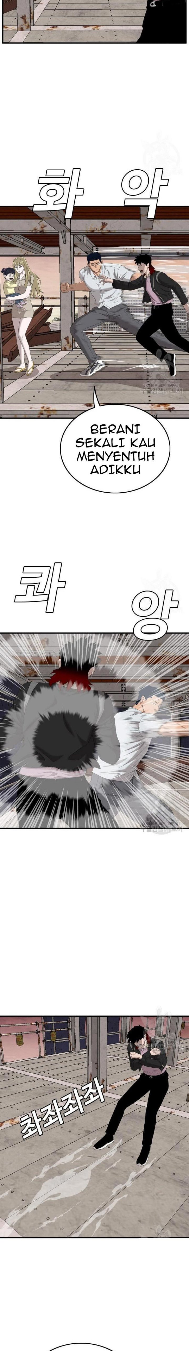 A Bad Person Chapter 151 Halaman 20