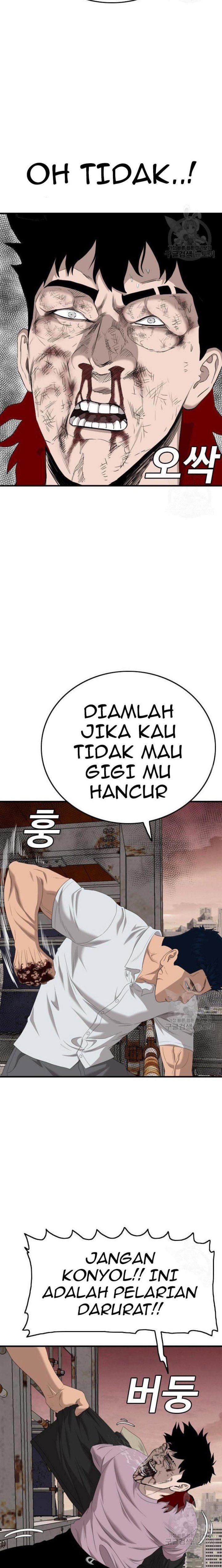 A Bad Person Chapter 152 Halaman 23