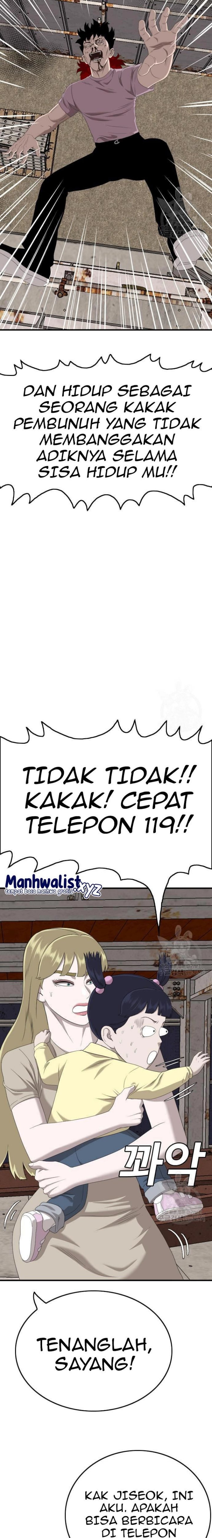 A Bad Person Chapter 152 Halaman 25