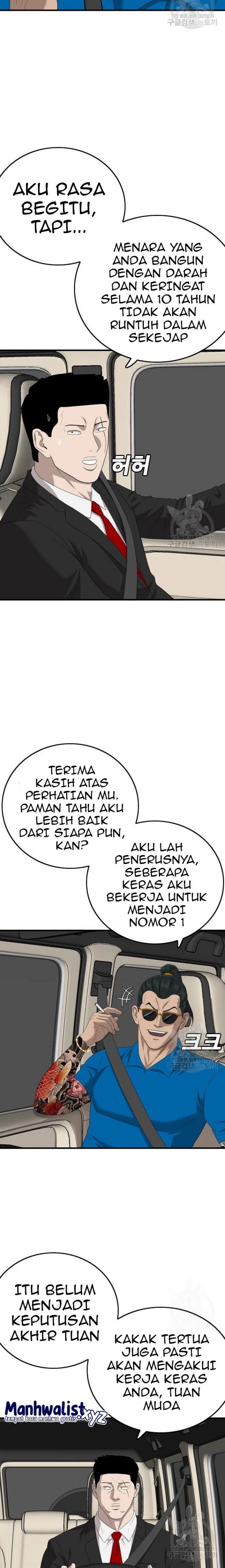 A Bad Person Chapter 153 Halaman 6