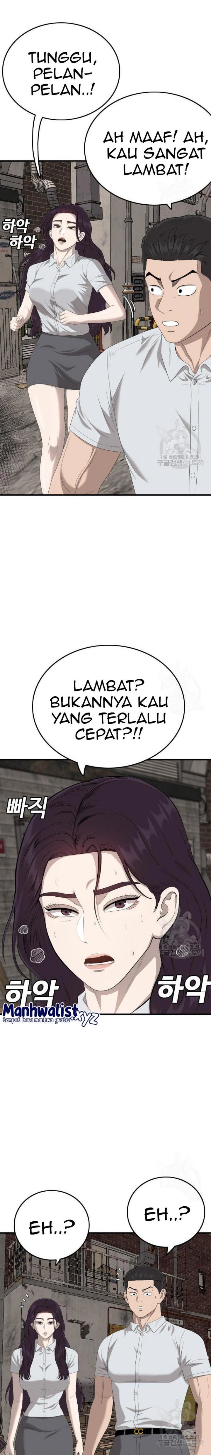 A Bad Person Chapter 153 Halaman 12