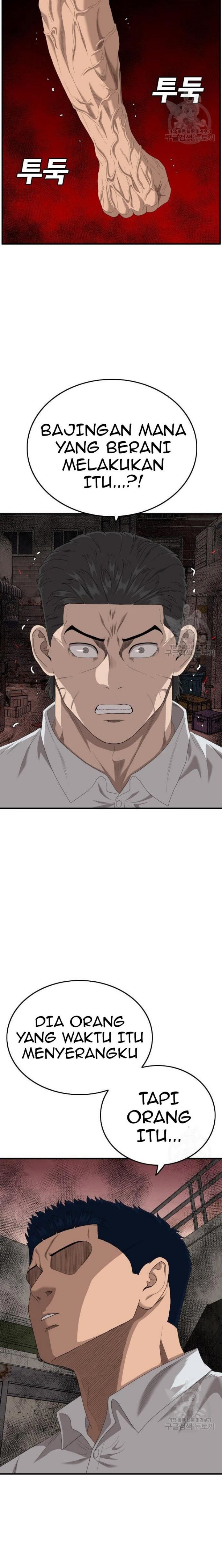 A Bad Person Chapter 153 Halaman 15