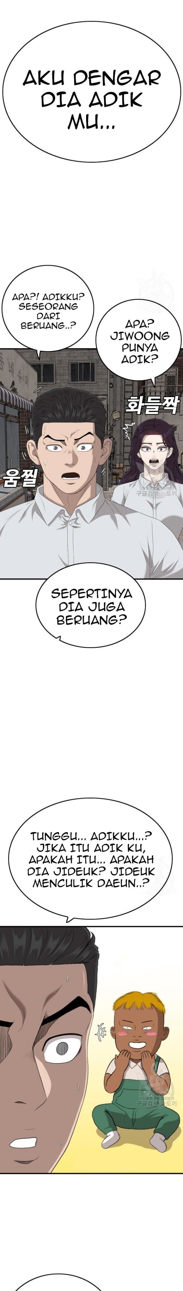 A Bad Person Chapter 153 Halaman 16