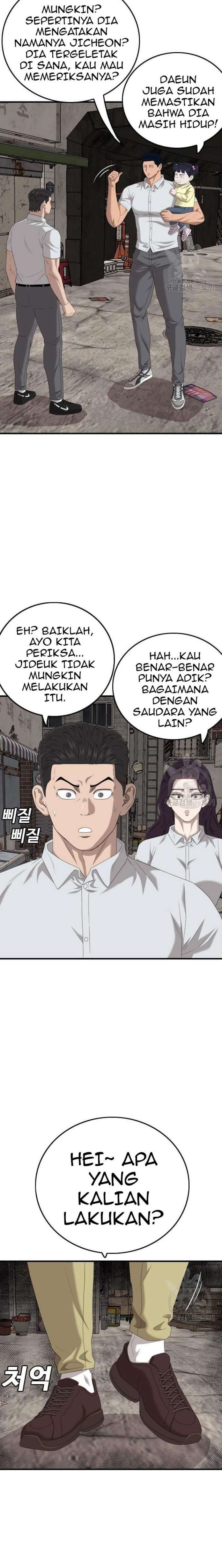 A Bad Person Chapter 153 Halaman 17