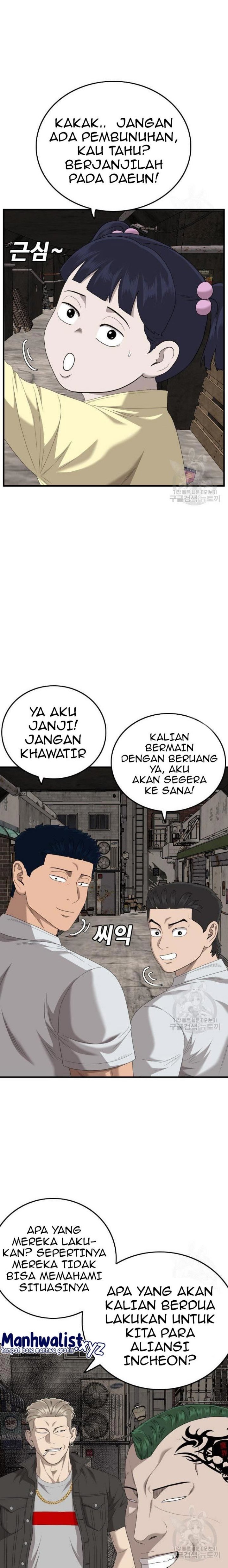 A Bad Person Chapter 153 Halaman 24