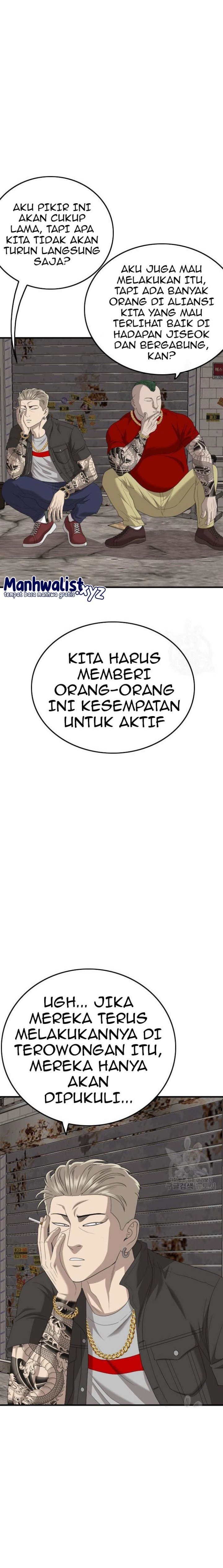 A Bad Person Chapter 154 Halaman 7