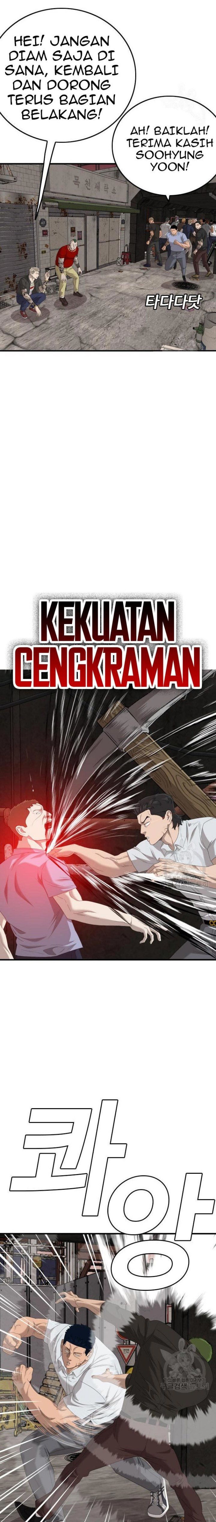 A Bad Person Chapter 154 Halaman 8