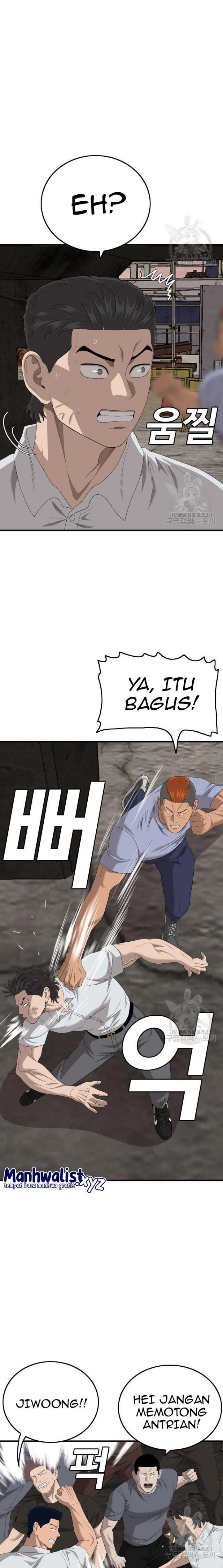 A Bad Person Chapter 154 Halaman 12