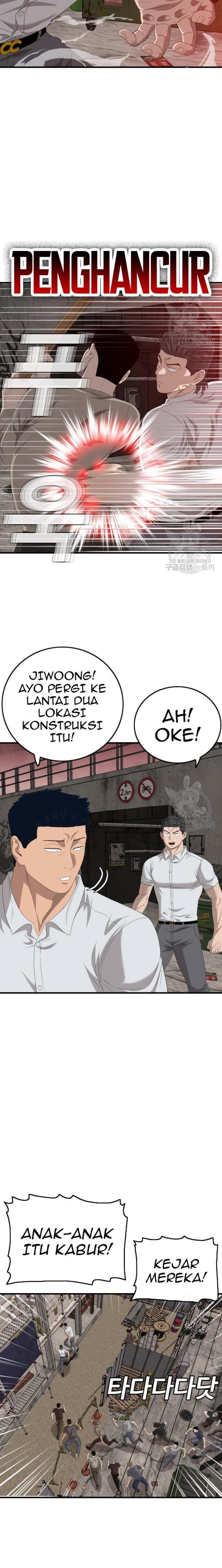 A Bad Person Chapter 154 Halaman 16
