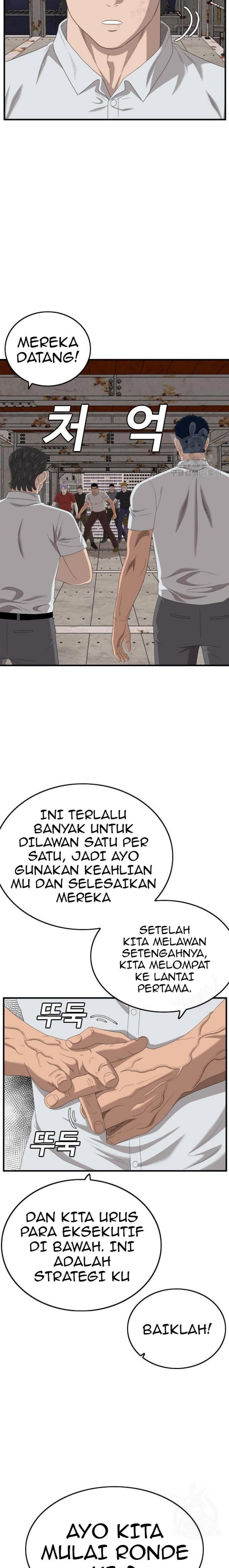 A Bad Person Chapter 154 Halaman 20