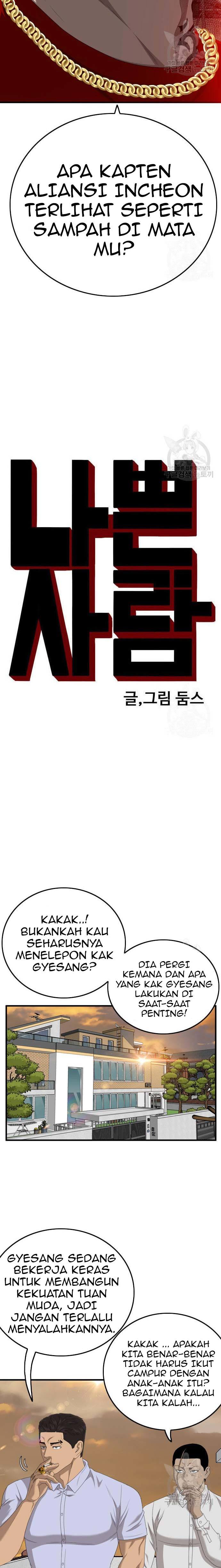 A Bad Person Chapter 155 Halaman 2