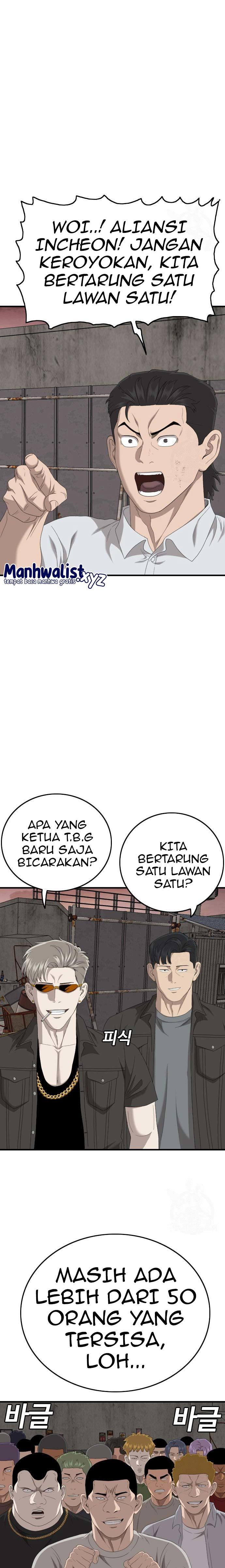 A Bad Person Chapter 155 Halaman 13