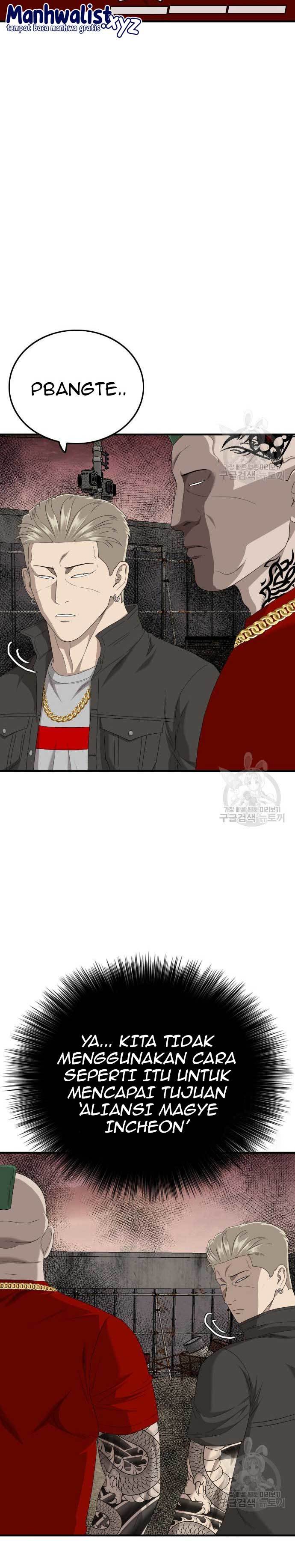 A Bad Person Chapter 156 Halaman 5