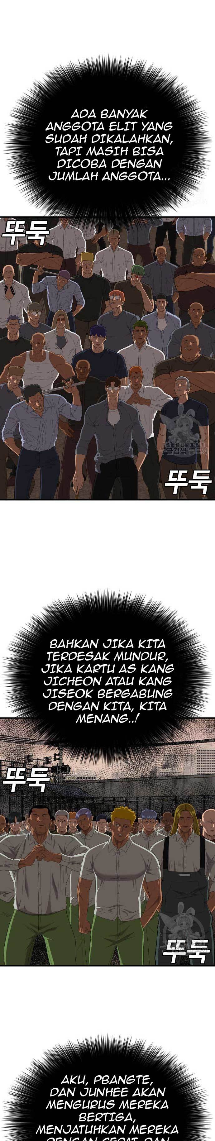 A Bad Person Chapter 156 Halaman 6
