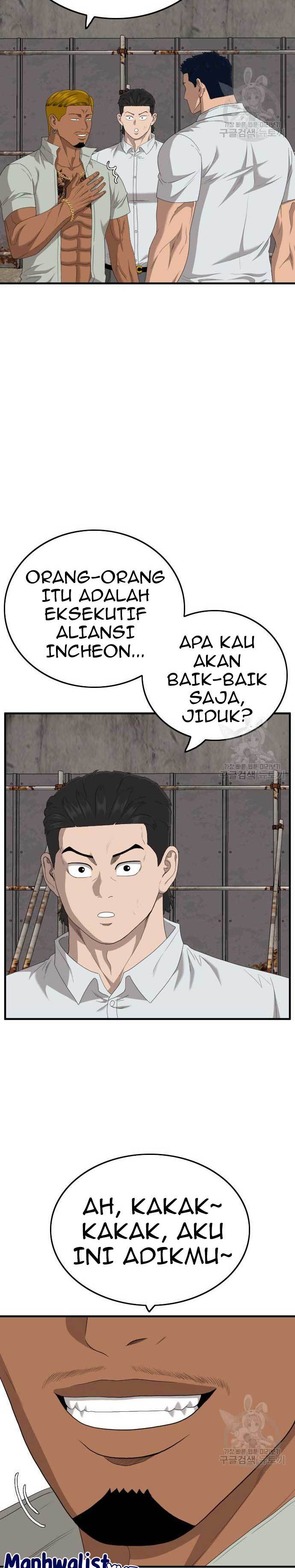 A Bad Person Chapter 156 Halaman 13