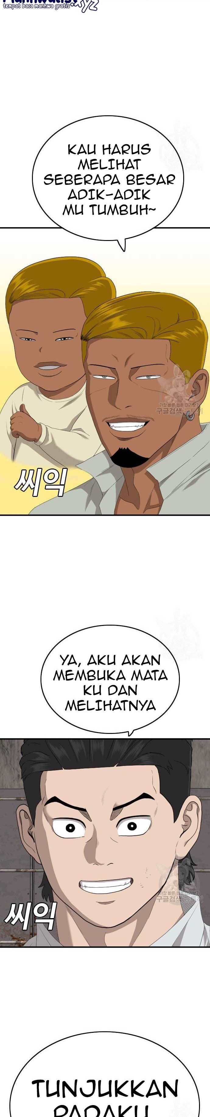 A Bad Person Chapter 156 Halaman 14