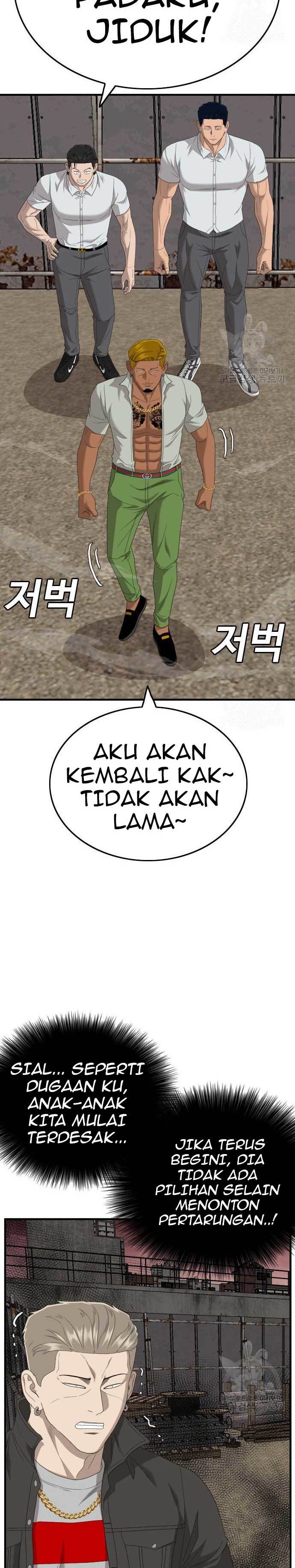 A Bad Person Chapter 156 Halaman 15