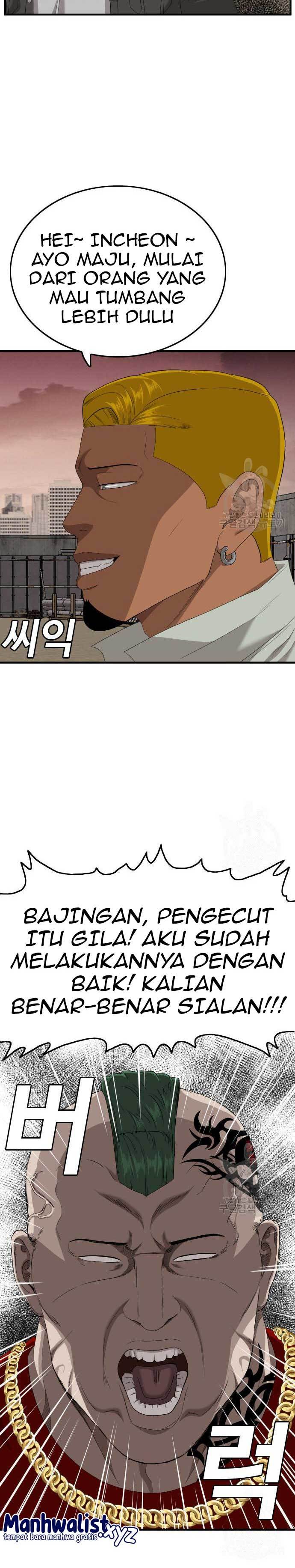A Bad Person Chapter 156 Halaman 16