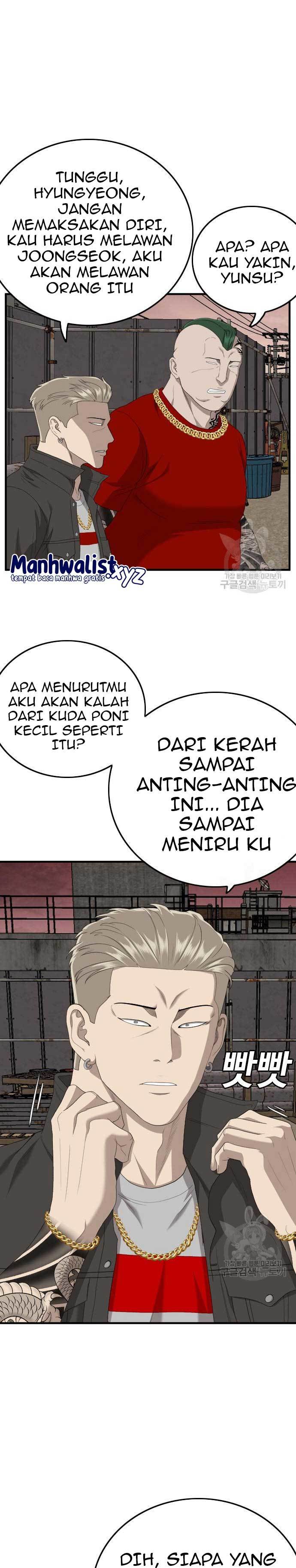 A Bad Person Chapter 156 Halaman 17