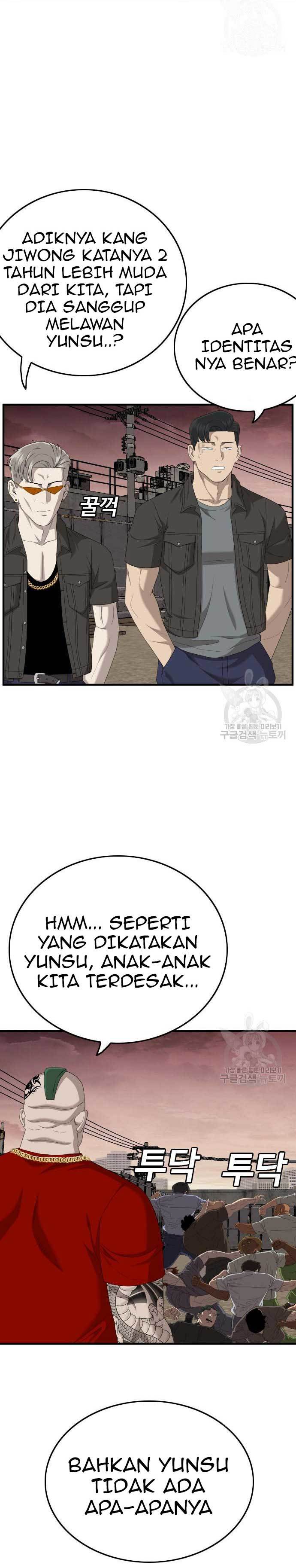 A Bad Person Chapter 156 Halaman 26