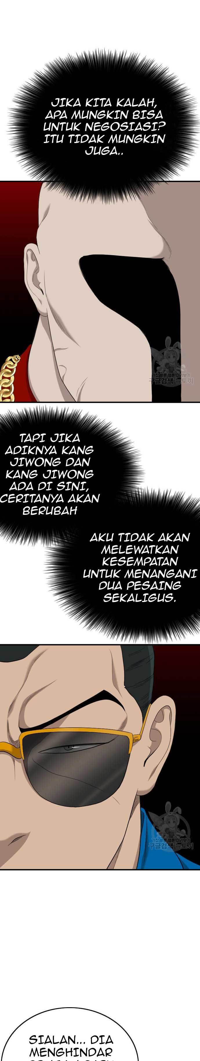 A Bad Person Chapter 156 Halaman 30