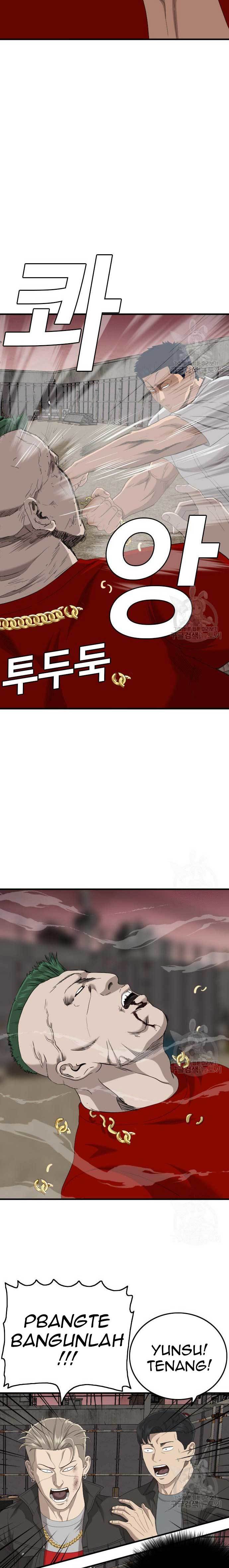 A Bad Person Chapter 157 Halaman 28