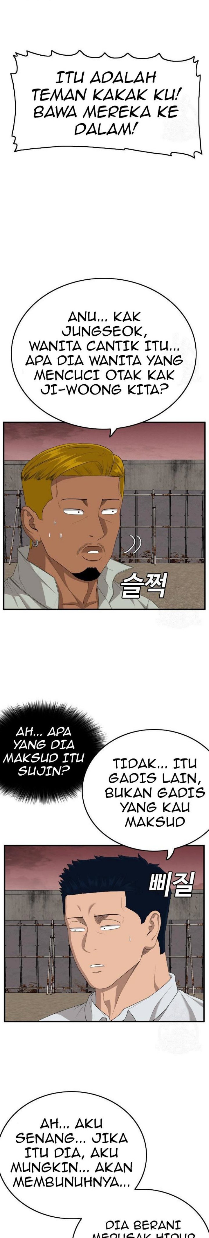 A Bad Person Chapter 158 Halaman 11