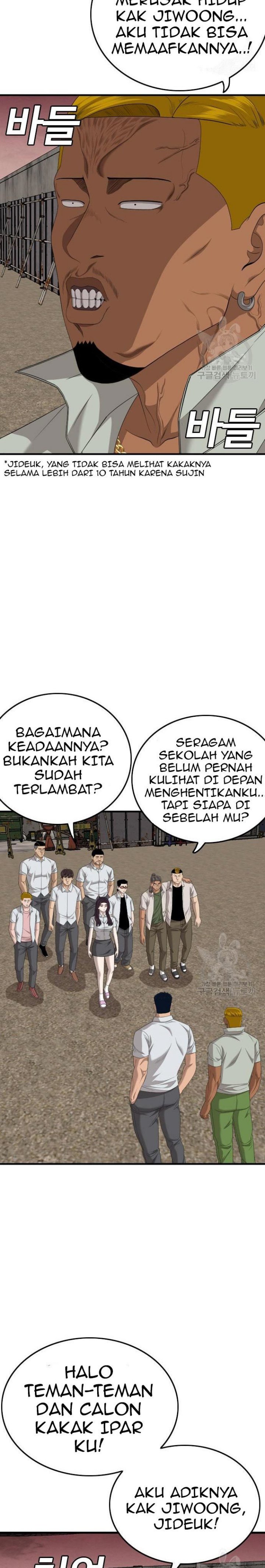 A Bad Person Chapter 158 Halaman 12