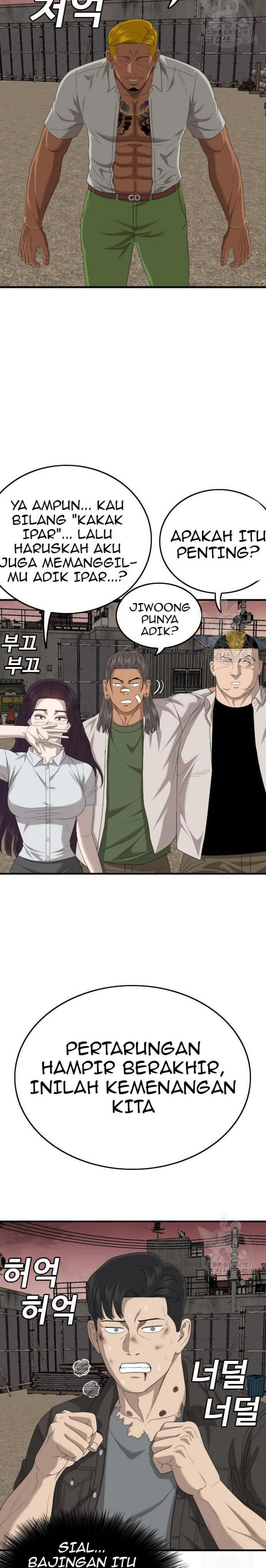 A Bad Person Chapter 158 Halaman 13