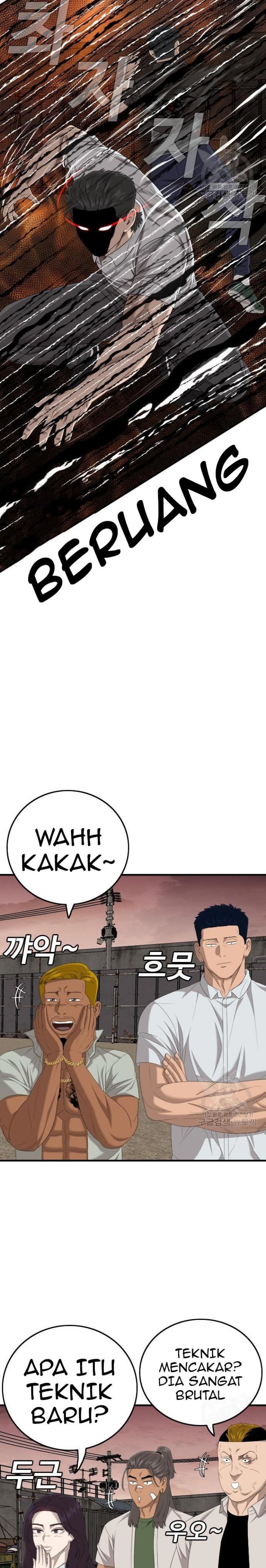 A Bad Person Chapter 158 Halaman 16