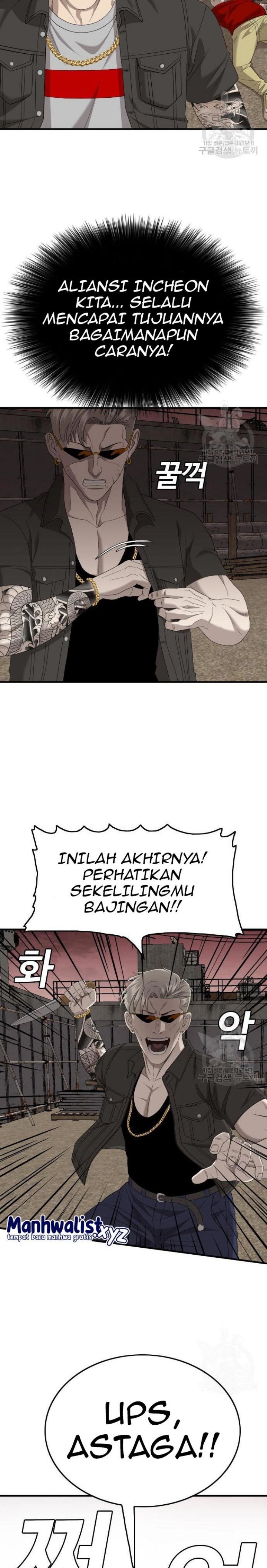 A Bad Person Chapter 158 Halaman 18