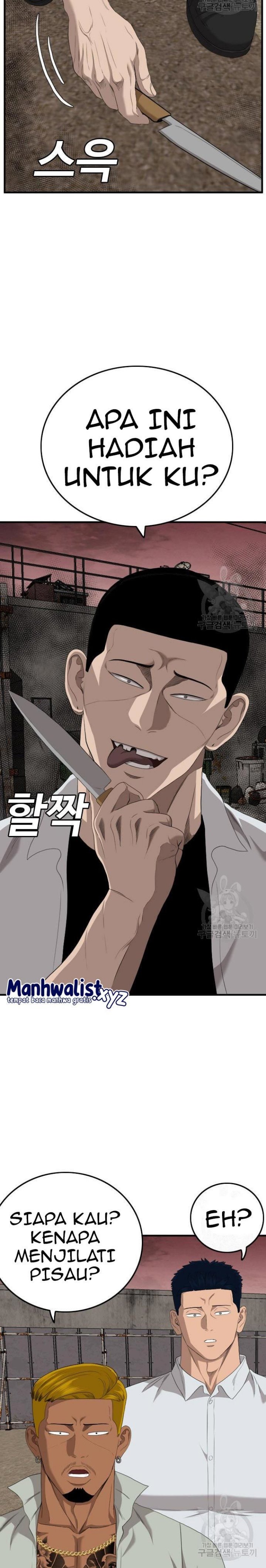 A Bad Person Chapter 158 Halaman 21