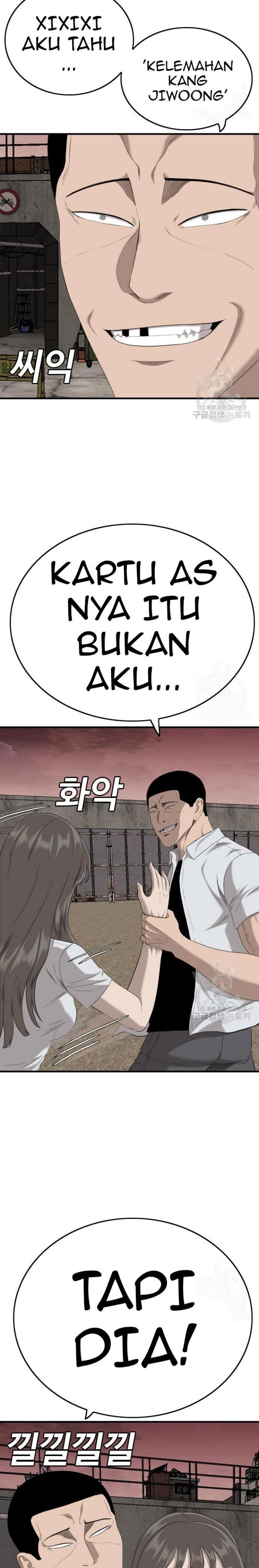 A Bad Person Chapter 158 Halaman 27
