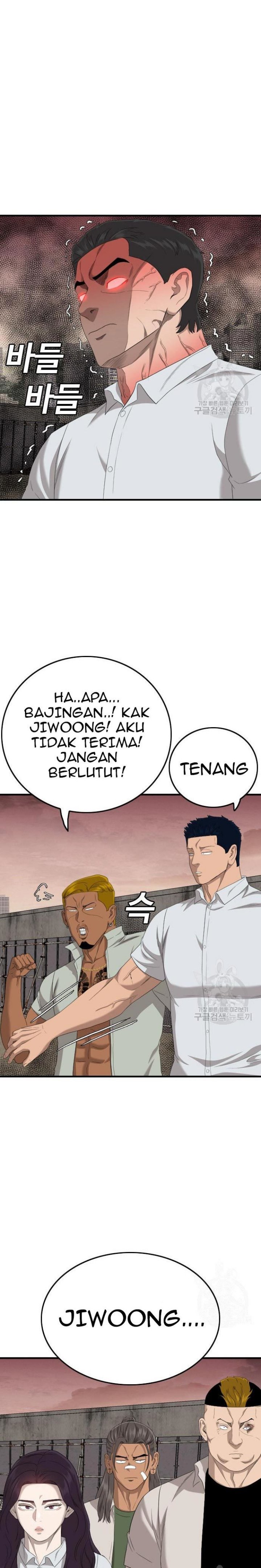 A Bad Person Chapter 158 Halaman 31