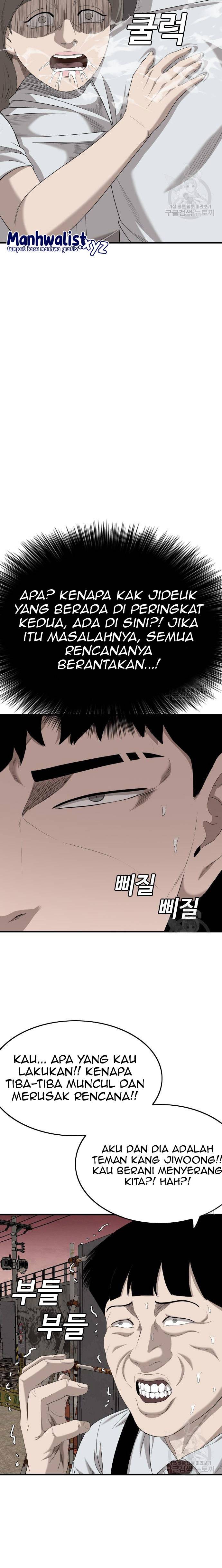 A Bad Person Chapter 159 Halaman 13