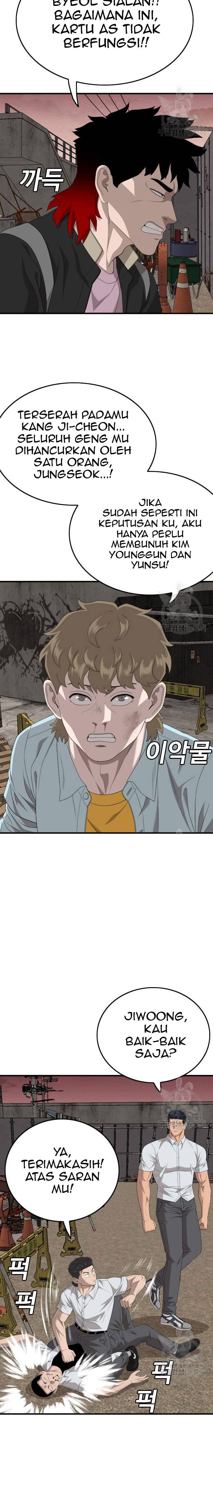 A Bad Person Chapter 159 Halaman 27