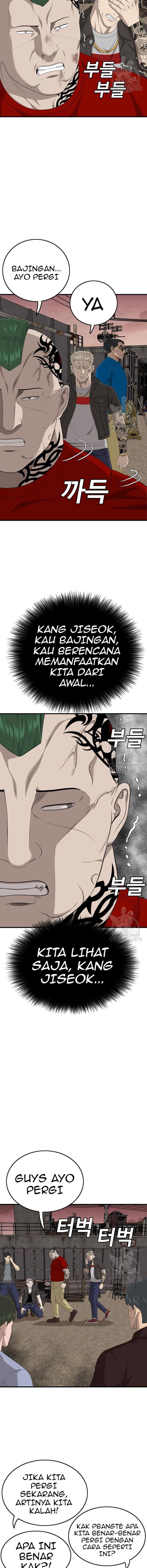 A Bad Person Chapter 160 Halaman 7
