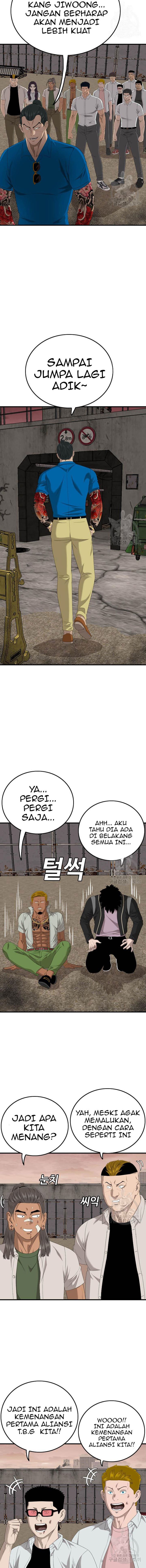 A Bad Person Chapter 160 Halaman 16