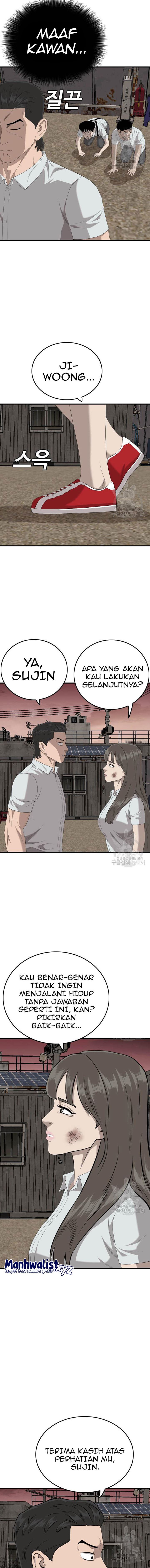 A Bad Person Chapter 160 Halaman 24