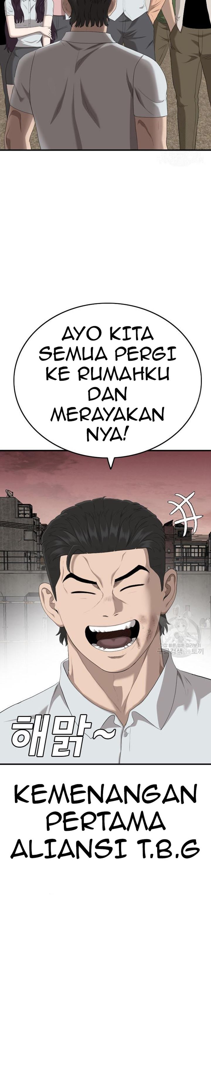 A Bad Person Chapter 160 Halaman 28