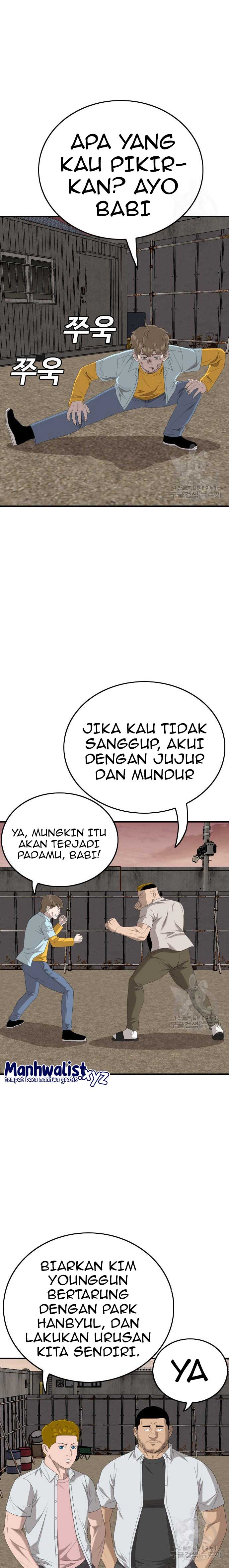 A Bad Person Chapter 161 Halaman 24