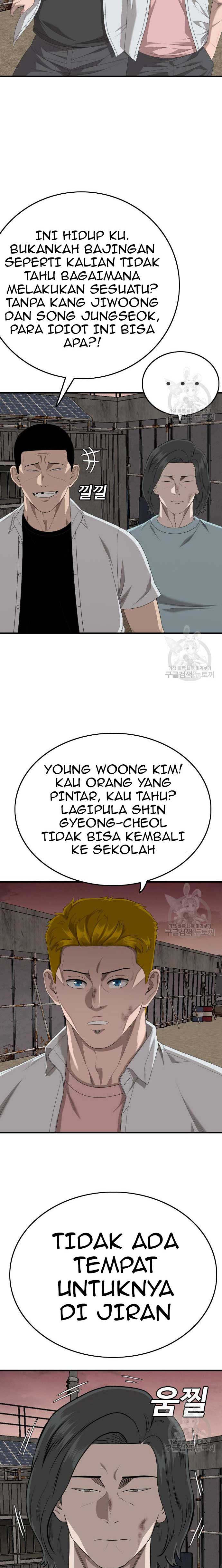 A Bad Person Chapter 161 Halaman 26