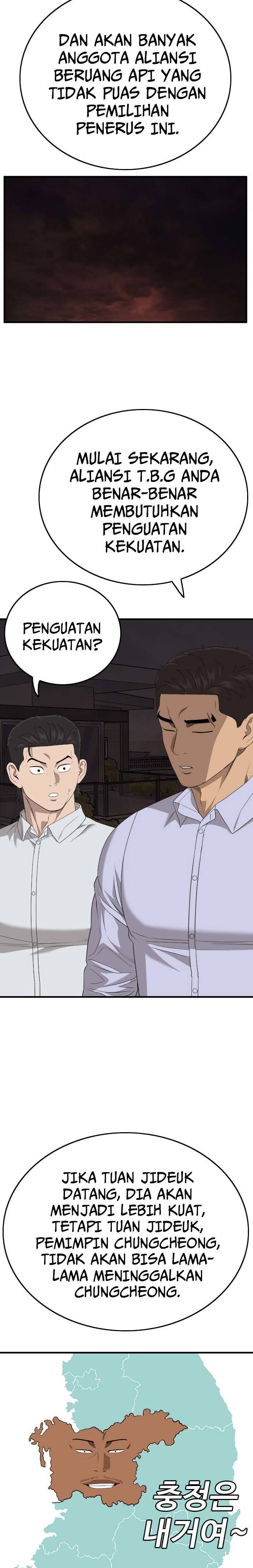 A Bad Person Chapter 162 Halaman 28