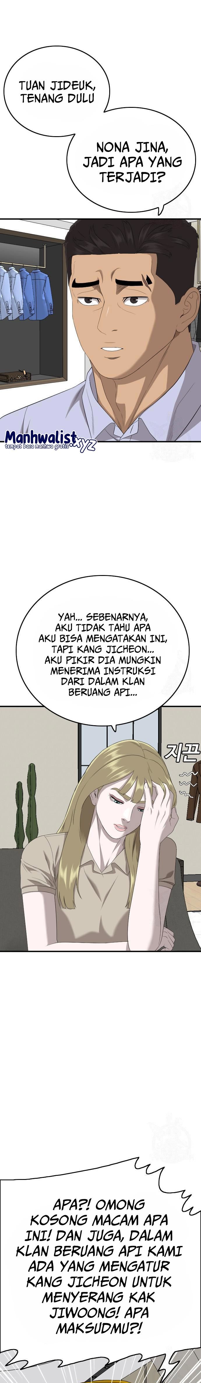 A Bad Person Chapter 164 Halaman 13